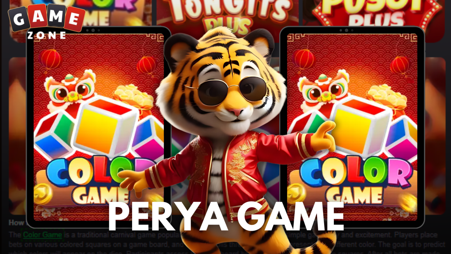 Perya Game
